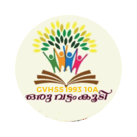 a logo for gvhss 1993 10a with a tree and people holding hands