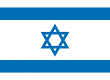 a blue and white flag with a blue star on it