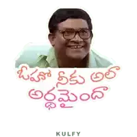 a sticker with a man wearing glasses and the words kulfy