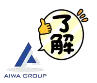 a logo for aiwa group with a speech bubble with a hand giving a thumbs up