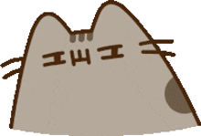 a cartoon drawing of a cat with the word i on its face