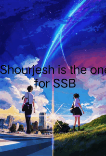 a poster for shourjeesh is the one for ssb with a boy and a girl standing next to each other