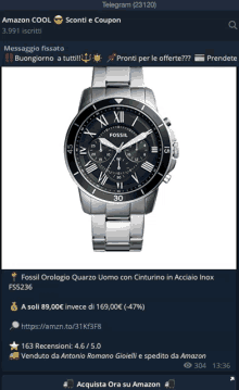 a fossil watch is being advertised on a telegram channel