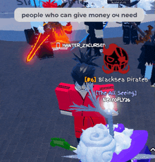 a screenshot of a video game with the words people who can give money on need