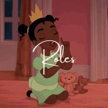 Tiana Princess Meme