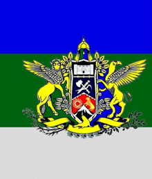 a blue green and white flag with a coat of arms in the middle