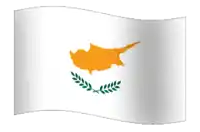 a cyprus flag with a laurel wreath on it