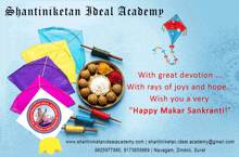 an advertisement for the shantiniketan ideal academy