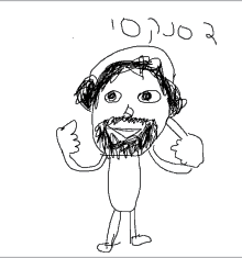 a child 's drawing of a man with a beard and a hat with the number 2 visible