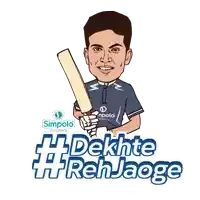 a cartoon of a man holding a cricket bat with the hashtag #dekhte #rehjaage