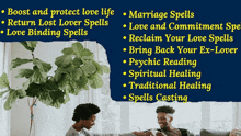 a couple sitting on a couch with a plant in the background and a list of spells