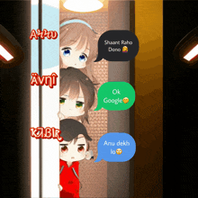 a boy and a girl are peeking out from behind a wall while talking to each other