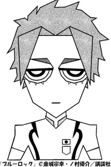 a black and white drawing of a boy with spiky hair and a serious look on his face .