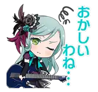 a sticker of a girl holding a guitar with japanese writing