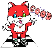 a cartoon drawing of a fox giving a thumbs up with the word good above him