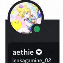 a picture of a girl with a yellow duck and the name aethie on it