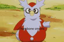 a cartoon owl with the words hambone smeels on it