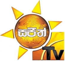 a logo for a television station with a sun and triangles on a white background .