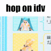 a picture of a girl with the words hop on idv on top of it