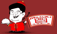 a cartoon of a man holding a tray next to a sign that says ' masuki '