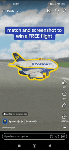 a ryanair advertisement on a cell phone