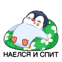 a sticker of a penguin laying on a green pillow with flowers on it