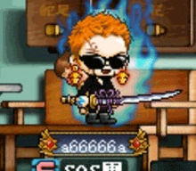 a cartoon character wearing sunglasses and holding a sword .