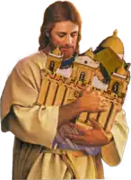 a painting of jesus holding a model of a building with the word nahlala on it