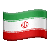 the flag of iran is waving in the wind on a white background