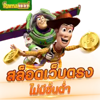 buzz lightyear and woody from toy story holding gold coins with rama 123 in the background