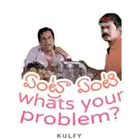 two men are sitting at a table with the words " whats your problem "