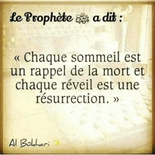 a quote from the prophet is written in french on a piece of paper with a picture of a building in the background .