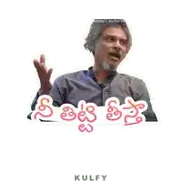 a sticker of a man with a beard and the words kulfy on the bottom