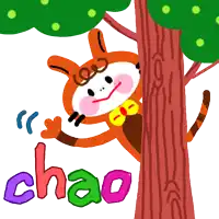 a cartoon of a cat peeking out from behind a tree with the word chao written below it