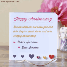 a card that says happy anniversary relationships are not about give and take