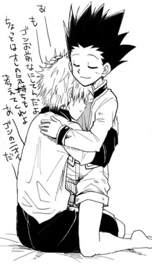 a black and white drawing of a boy hugging another boy .