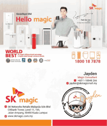 an advertisement for sk magic features a man holding a cup