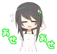 a drawing of a girl with long black hair and a green sticker on her head