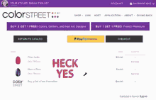 a screenshot of a color street website that says heck yes on it