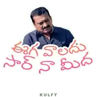 a sticker of a man with a mustache and the words kulfy