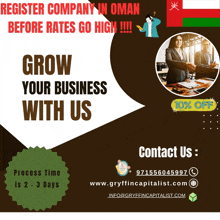 a poster that says register company in oman before rates go high and grow your business with us