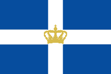 a blue and white flag with a gold crown