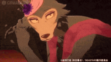 a gif of a wolf wearing a pink scarf and a feathered hat