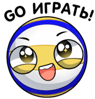 a sticker that says go играть with a smiling face