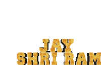 the word jay shri ram is written in gold letters