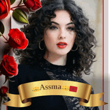 a picture of a woman with the name assma written on it