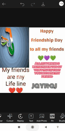 happy friendship day to all my friends all my friends remember today very much that you are my friend my friends are my life line jayraj