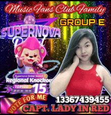 a poster for music fans club family group e with a lady in red