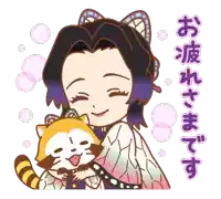 a cartoon drawing of a girl holding a cat with chinese writing on the bottom