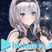 a picture of a girl with the word hololive written below her